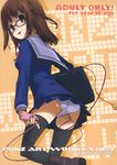  1girl highres kurusu_tatsuya solo tagme 