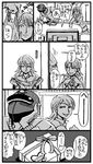  1girl comic couple gift greyscale helmet hetero mask mentos_(snatch) monochrome short_hair sunred tentai_senshi_sunred translated uchida_kayoko white_day 