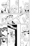  animal_ears cat cat_ears cat_tail chen comic fox_tail greyscale hair_down hat messy_hair monochrome multiple_girls multiple_tails nekomata petting smile stretch tail touhou translated yakumo_ran yakumo_yukari yokochou 