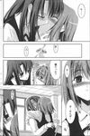  arms_around_neck blush comic copyright_request couple greyscale hand_on_another's_neck holding hug kiss long_hair long_sleeves monochrome multiple_girls non-web_source ouma_tokiichi school_uniform short_hair translation_request yuri 