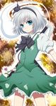  black_hairband blue_eyes bow bowtie dress dress_shirt flower ghost green_dress hairband hitodama katana konpaku_youmu konpaku_youmu_(ghost) nicarali scabbard sheath shirt short_hair silver_hair skirt solo sword tassel touhou vest weapon 