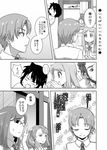  3girls anjou_naruko ano_hi_mita_hana_no_namae_wo_bokutachi_wa_mada_shiranai. comic glasses greyscale highres honma_meiko irusu matsuyuki_atsumu monochrome multiple_boys multiple_girls open_mouth sweatdrop translation_request tsurumi_chiriko wavy_mouth yadomi_jinta 