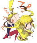  1girl ? anthropomorphism artist_request back barefoot bent_leg bent_over blonde_hair blush brown_eyes brown_hair female hand_to_mouth hand_to_own_mouth jacket jpeg_artifacts lightning_bolt long_hair looking_at_viewer midriff moemon multicolored_hair open_mouth personification pikachu pokemon shorts simple_background sleeves_past_wrist sleeves_past_wrists solo standing_on_one_leg tail tattoo thigh_highs thighhighs toeless_socks translated translation_request twin_tails twintails two-tone_hair white_background 