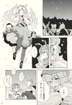  antennae beamed_eighth_notes bow cape chin_rest closed_eyes comic dress eighth_note greyscale happy hat highres mitsumoto_jouji monochrome multiple_girls music musical_note mystia_lorelei quarter_note singing sitting speech_bubble thighhighs touhou translated wings wriggle_nightbug 