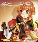  bad_id bad_pixiv_id book boots bow character_name fingerless_gloves gloves goggles goggles_on_head green_eyes jewelry masobe_(masbe) mismatched_footwear red_hair rita_mordio short_hair solo tales_of_(series) tales_of_vesperia 
