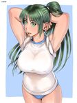  armpits arms_behind_head arms_up breasts buruma green_eyes green_hair gym_uniform higurashi_no_naku_koro_ni large_breasts long_hair shirt solo sonozaki_mion taut_clothes taut_shirt zenkou 