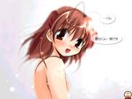  cg clannad eroge furukawa_nagisa game_cg harmonious tagme watsukiya 