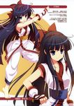  dmyo nakoruru samurai_spirits snow_ring tagme 