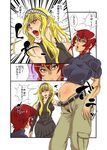  2girls angry belly belt black_dress blonde_hair blush cargo_pants comic dress hime_(kaibutsu_oujo) kaibutsu_oujo lilianne long_hair multiple_girls muscle ooshima_rushimaru open_mouth oshimarushimaru pants pregnant pubic_hair red_hair riza_wildman short_hair tiara translated 