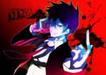  akutabe tagme yondemasu_yo_azazel-san. yondemasuyo_azazel-san 