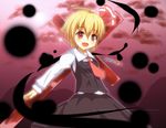 ahoge ascot blonde_hair cross darkness hair_ribbon jewelry necktie open_mouth pendant raira red_eyes red_neckwear ribbon rumia short_hair smile solo touhou 