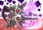  absurdres alternate_costume alternate_weapon arm_cannon artificial_wings bad_id bad_pixiv_id black_hair highres long_hair red_eyes reiuji_utsuho solo touhou weapon wings yopparai_oni 