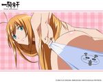  bent_over ikkitousen looking_back oshiri panty_pull sonsaku_hakufu 