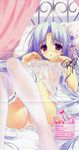  bleed_through cameltoe color_gap crease fixme hana_x_hana lingerie pantsu ryohka shinonome_hana thighhighs 