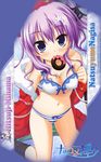  bra christmas cleavage erect_nipples hontani_kanae mihama_hitsuji natsu_yume_nagisa pantsu shimapan 