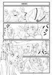  2girls asakura_ryouko comic greyscale kyon monochrome multiple_girls nagato_yuki suzumiya_haruhi_no_yuuutsu topless translation_request yuuji 