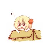  ? amazon_(company) blonde_hair blush_stickers bow box chibi fang hair_bow hair_ribbon in_box in_container kousa_(black_tea) open_mouth red_eyes ribbon rumia solo touhou 