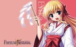  bekkankou fortune_arterial japanese_clothes sendo_erika tagme 