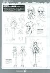  bra ichinose_yuuka pantsu school_uniform see_through sketch tagme thighhighs tsunagaru&amp;#9733;bangle 