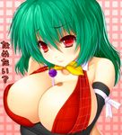  adapted_costume asamura_hiori bare_shoulders between_breasts black_gloves breast_hold breasts candy cleavage elbow_gloves food gloves green_hair huge_breasts kazami_yuuka lollipop red_eyes short_hair smile solo touhou translated upper_body 