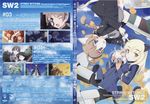  dvd_cover pantyhose screening strike_witches tagme 