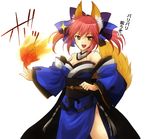  animal_ears bad_id bad_pixiv_id bare_shoulders bow breasts cleavage collar detached_sleeves fate/extra fate_(series) fox_ears fox_tail hair_bow hair_ribbon izru japanese_clothes medium_breasts obi ofuda open_mouth pink_hair ribbon sash sidelocks solo sparkle tail tamamo_(fate)_(all) tamamo_no_mae_(fate) translated twintails yellow_eyes 
