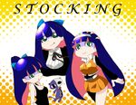  :p artist_request breasts cleavage panty_&amp;_stocking_with_garterbelt smile stocking_(character) stocking_(psg) swimsuit tongue tongue_out 