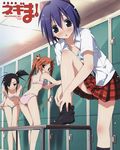  bra jpeg_artifacts kagurazaka_asuna kantoku mahou_sensei_negima! miyazaki_nodoka open_shirt pantsu sakurazaki_setsuna undressing 