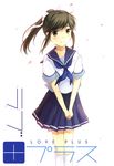  brown_eyes brown_hair love_plus ponytail school_uniform serafuku skirt socks takane_manaka 