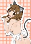  animal_ears apron ass blush_stickers breasts brown_eyes brown_hair cat_ears cat_tail female looking_back miu_(angelo_whitechoc) naked_apron open_mouth original short_hair sideboob smile tail 
