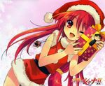  alastor christmas santa_claus shakugan_no_shana shana tagme 