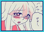  blush face kamishirasawa_keine monochrome nervous solo sweatdrop tears touhou translated yumiya 