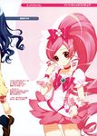  dmyo hanasaki_tsubomi heartcatch_pretty_cure! nopan pretty_cure snow_ring 