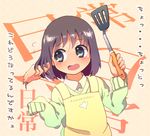  android apron blush brown_hair disembodied_limb green_eyes nichijou severed_hand shinonome_nano solo spatula sweatdrop sweater translated tsumuri 