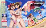  akizuki_ritsuko amami_haruka beach bikini hagiwara_yukiho idolmaster kikuchi_makoto minase_iori mizugi spread xenoglossia yabuki_kayoko 