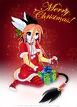  christmas female festive gloves holidays legwear luna777 moondog ribbons solo taratsu_(character) thigh_highs toeless_socks 