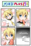  blonde_hair blue_eyes catstudioinc_(punepuni) color_drain comic detached_sleeves eating food highres kagamine_len kaito multiple_boys necktie open_mouth ponytail sausage sexually_suggestive shirt smile thai translated vocaloid 