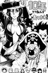  6+boys alvida breasts buggy_the_clown club franky greyscale hat itou_mikio large_breasts looking_at_viewer monkey_d_luffy monochrome multiple_boys multiple_girls nami_(one_piece) nico_robin one_piece parody roronoa_zoro sanji tattoo tony_tony_chopper usopp weapon 