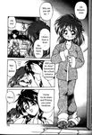  daughter incest loli manga medicine_rubi mother yuri 