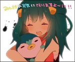  blue_hair drool eyes_closed hair_ornament hairclip hikari_(pokemon) laughing piplup pokemon scarf sky_symphony_313 sleeveless translation_request 