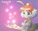  ahiru calendar princess_tutu sugimura_tomokazu tagme 