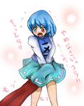  heterochromia karakasa tatara_kogasa touhou umbrella 