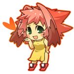  2ch chibi kemonomimi tagme 