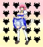  artist_request bell bloomers blush bow breasts cleavage cow cow_bell cowbell elfleda_mirjasdottir green_eyes horns large_breasts lotte_no_omocha! maid pink_hair pointy_ears short_hair skirt skirt_lift tail thighhighs underwear 
