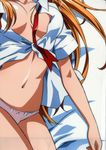  ikkitousen ikkitousen~dragon_destiny~ sonsaku_hakufu tagme 