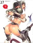  breasts echidna gamebook large_breasts oppai queen&#039;s_blade snake sword tagme warrior weapon 