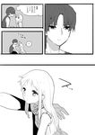  1girl ano_hi_mita_hana_no_namae_wo_bokutachi_wa_mada_shiranai. bad_id bad_pixiv_id blush comic greyscale honma_meiko matsuyuki_atsumu monochrome sidelocks simple_background speech_bubble upper_body urayura white_background 