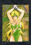  1girl arms_up bandana bandanna bdsm blonde_hair blue_eyes bondage bound breasts celes_chere chains dungeon female final_fantasy final_fantasy_vi headband large_breasts leotard long_hair prisoner rashomon rashomon_(artist) solo torn_clothes torture whip_marks 