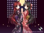  kimono minase_lin symmetrical_docking tagme wallpaper 