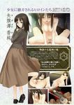 censored fellatio france_shoujo nipples nude penis tony vagina yagisawa_kasumi 